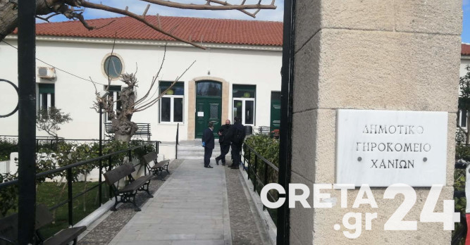 Κρήτη: Ξεκίνησαν οι εμβολιασμοί στο γηροκομείο με τα κρούσματα κορωνοϊού
