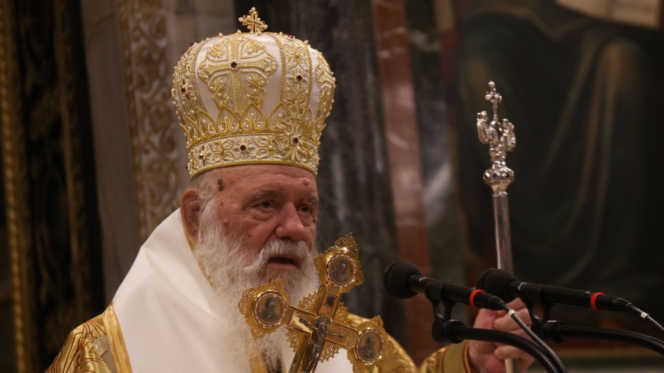 Ιερώνυμος: Το Ισλάμ δεν είναι θρησκεία, είναι πολιτικό κόμμα