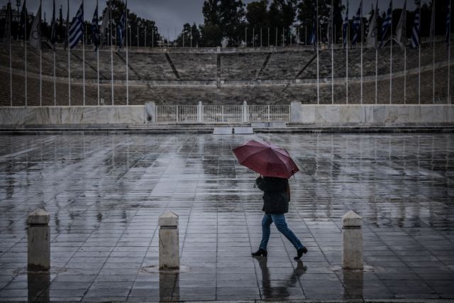Οδηγίες της Πολιτικής Προστασίας για την κακοκαιρία που έρχεται – Τι να προσέξουν οδηγοί και πεζοί