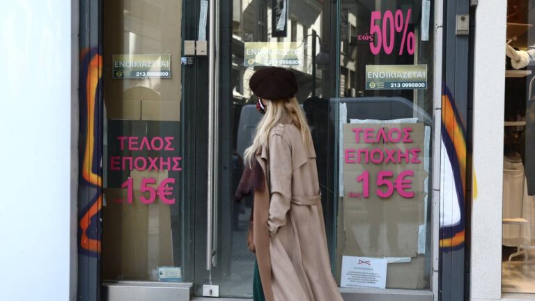 ΓΣΕΕ: Η ανάκαμψη της οικονομίας εξαρτάται από την πλήρη ανάκαμψη αγοράς εργασίας και εισοδημάτων