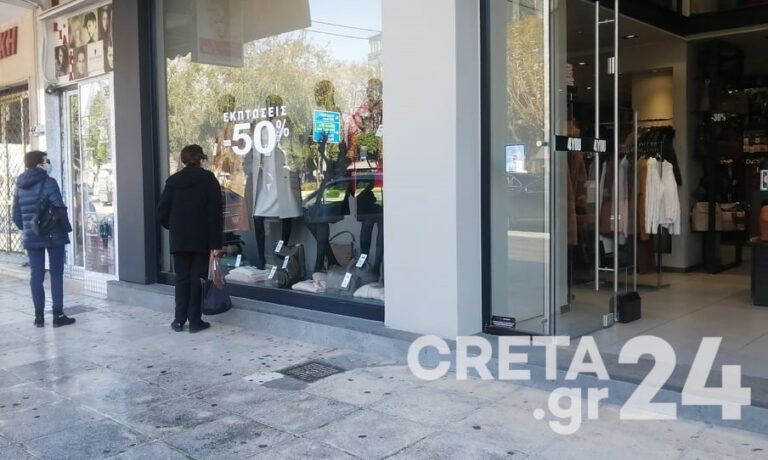 Lockdown στους ανεμβολίαστους – Όλα τα νέα μέτρα