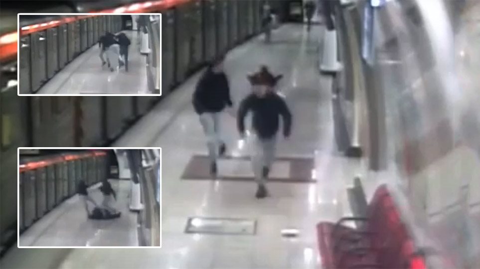 Ξυλοδαρμός στο Μετρό: Τι κατέθεσαν οι ανήλικοι – «Από ένα σημείο και μετά δεν με αναγνωρίζω»
