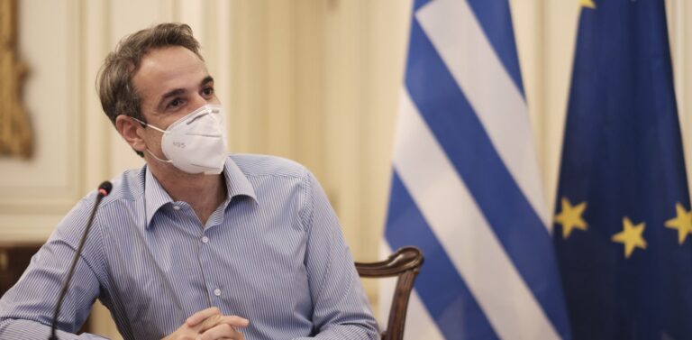 Στην Πορτογαλία ο Μητσοτάκης – Η ατζέντα του πρωθυπουργού