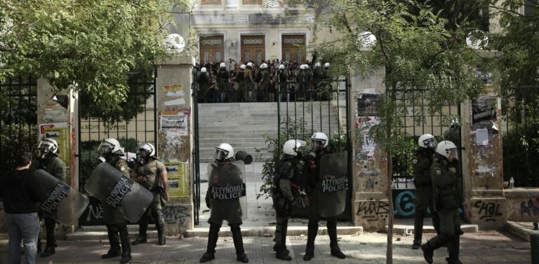 Σε αυτά τα ΑΕΙ θα μπουν οι 1.000 ειδικοί φρουροί – Πώς θα αστυνομεύονται