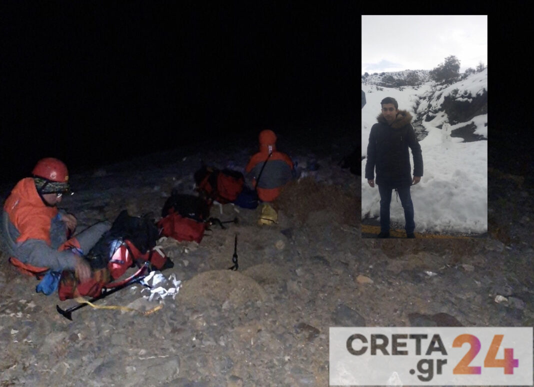 Κρήτη: Το χρονικό της τραγωδίας στον Ψηλορείτη – Θλίψη για τον 22χρονο Γιώργο
