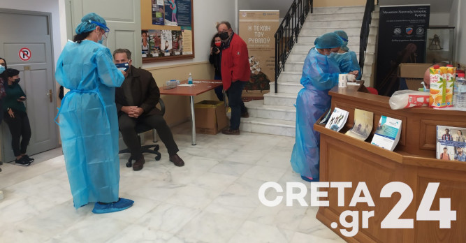 Κορωνοϊός: Τι έδειξαν τα rapid test στην Περιφέρεια Κρήτης μετά το κρούσμα