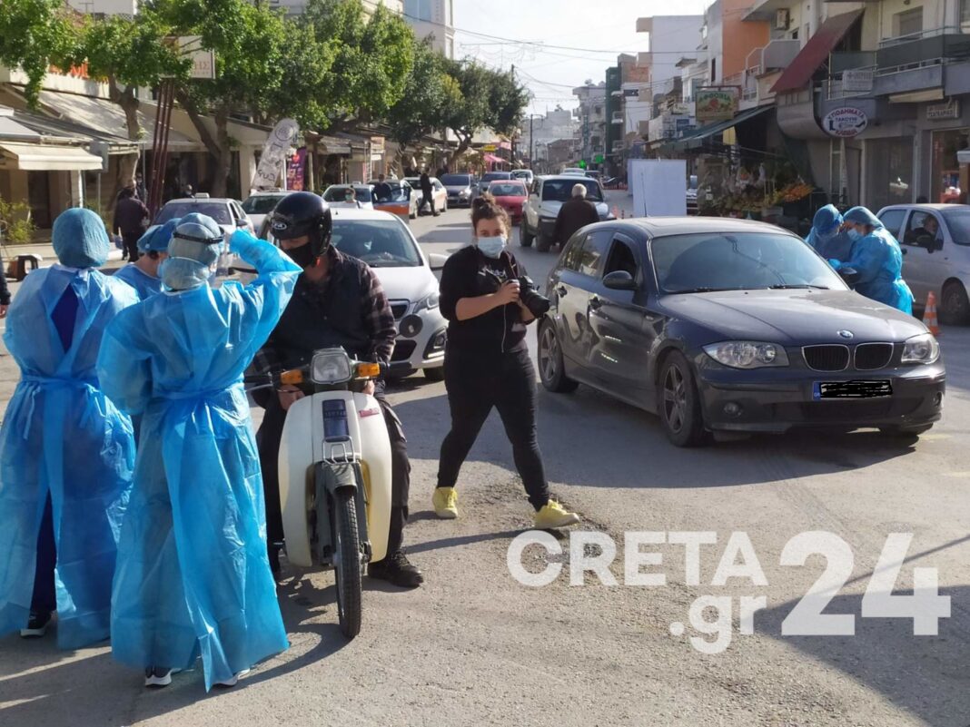 Ηράκλειο: Τι έδειξαν τα αποτελέσματα από τα rapid test