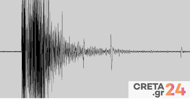 Σεισμός 4,1 Ρίχτερ στην Ζάκυνθο