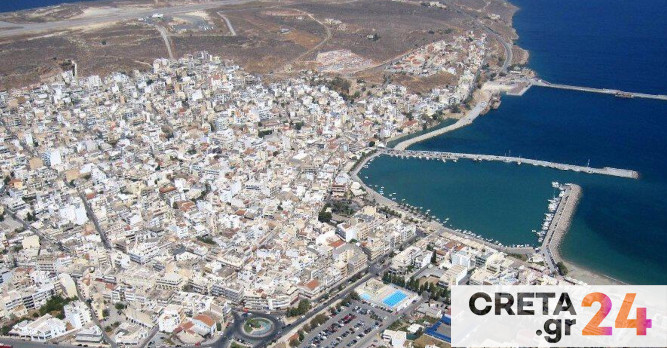 Η περιοχή της Κρήτης που δοκιμάστηκε είναι πλέον Covid free