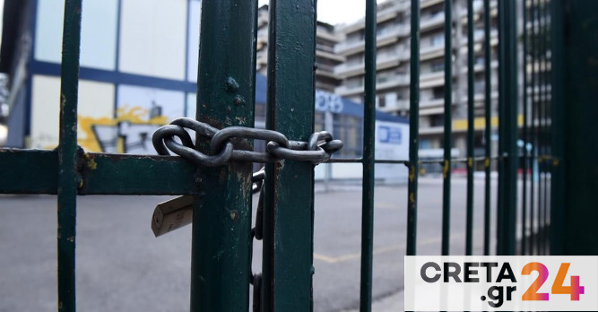 Κορωνοϊός και «Λέανδρος» κρατούν κλειστά σχολεία στην Κρήτη