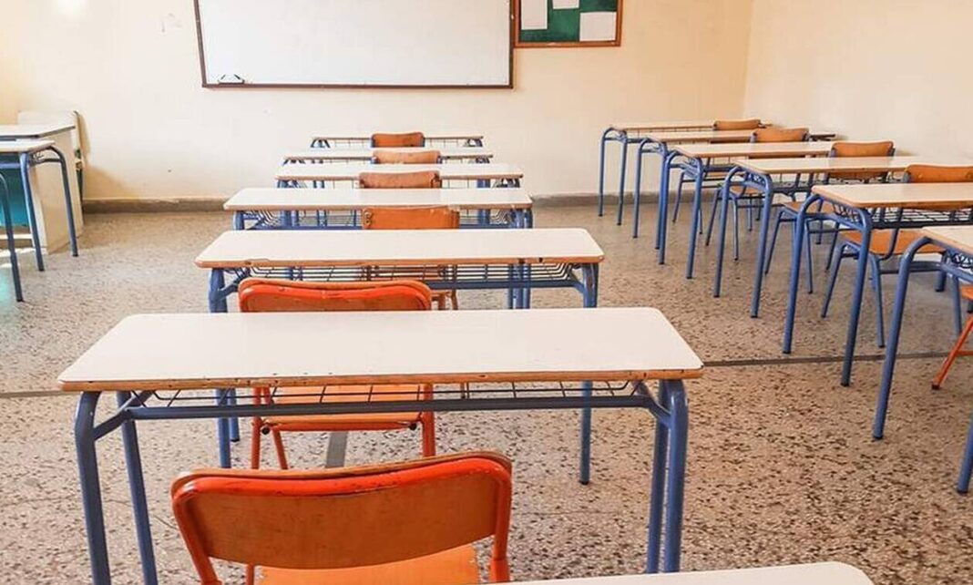 Κορωνοϊός: «Λουκέτο» σε τμήμα δημοτικού σχολείου στην Κρήτη
