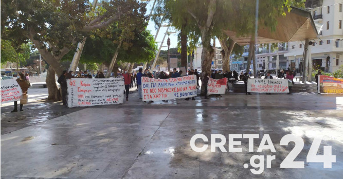 Κρήτη: Στους δρόμους εκπαιδευτικοί και φοιτητές (εικόνες)
