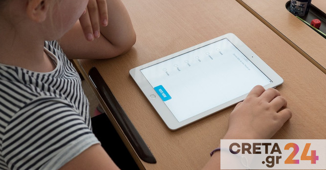 Έρχονται … tablets σε σχολεία του Ηρακλείου – Πως θα διανεμηθούν
