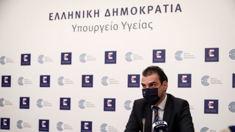 Εμβολιασμοί – Θεμιστοκλέους: Αύριο το απόγευμα ανοίγει η πλατφόρμα για τα ραντεβού των πολιτών