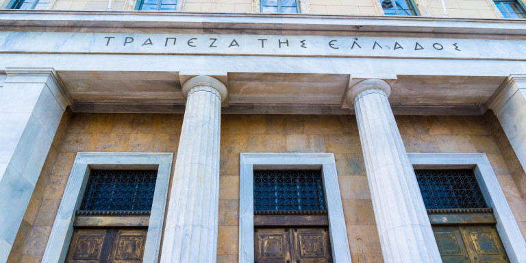 Τράπεζα της Ελλάδος: Υψηλού κινδύνου 3 στα 10 δάνεια που έχουν τεθεί σε καθεστώς αναστολής δόσης
