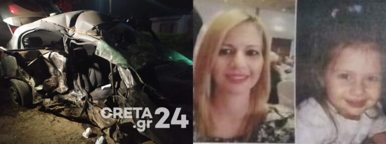 Ηράκλειο: Δεν ξεχνούν την Όλγα και την κορούλα της που «έσβησαν» στην άσφαλτο