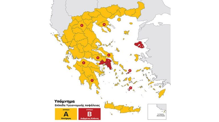 Lockdown: Αυτός είναι ο νέος επιδημιολογικός χάρτης της χώρας