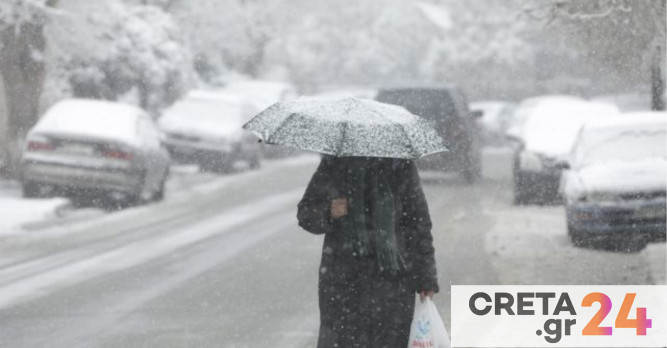 Καιρός: Βροχές και χιόνια σήμερα στην Κρήτη