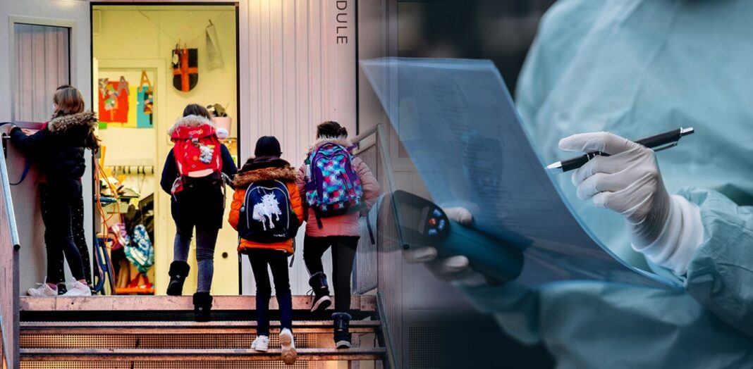 Άνοιγμα σχολείων: Με ποιο SMS στο 13033 πηγαίνουν οι γονείς τα παιδιά στο σχολείο