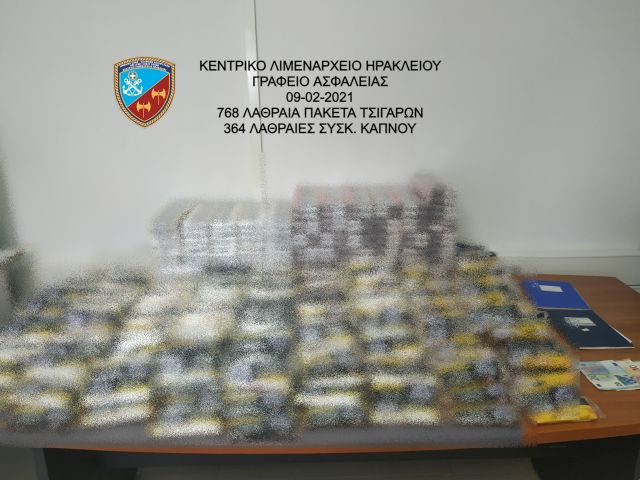 Ηράκλειο: Συνελήφθη λαθρέμπορας με «αδυναμία» στα τσιγάρα
