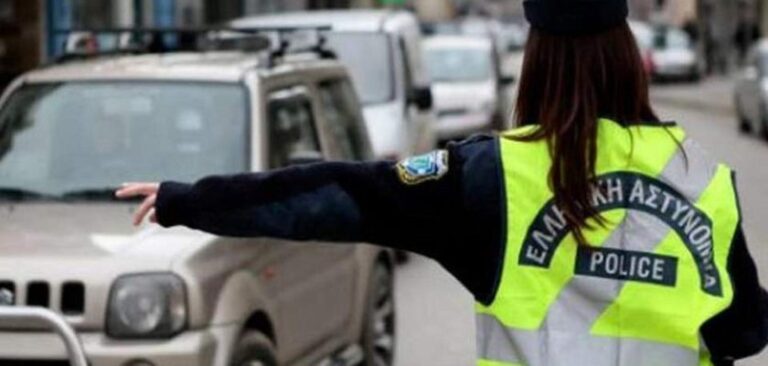 Αλλάζει ο ΚΟΚ: Οι 5 «SOS» ρυθμίσεις για τα πρόστιμα -Τα νέα όρια ταχύτητας στις κατοικημένες περιοχές