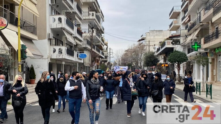 Νέα συγκέντρωση από πολίτες κατά του lockdown