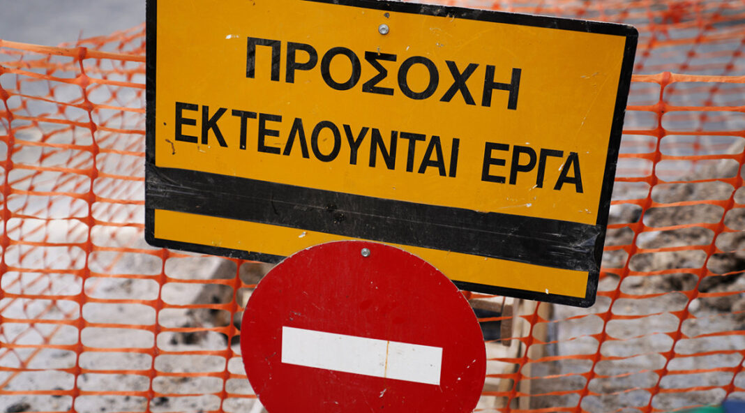 Κρήτη: Τα έργα «κλείνουν» τον δρόμο