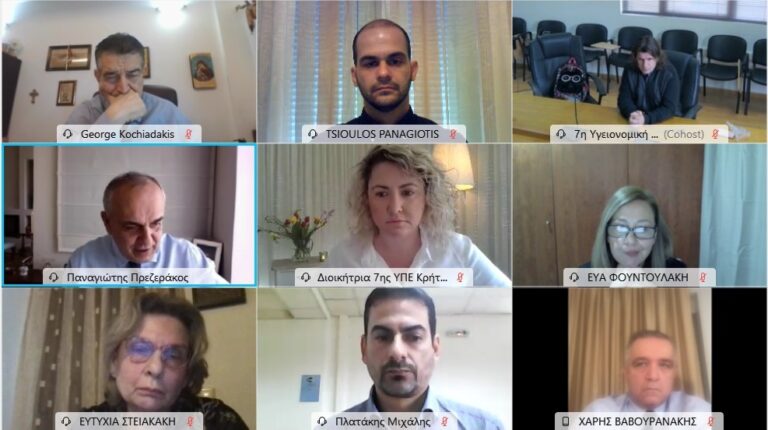 Κρήτη: Διαδικτυακή εκδήλωση για τον Καρκίνο στα Παιδιά και τους Εφήβους