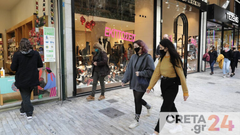 «50-50 να ανοίξουν τα καταστήματα»: Τι λέει ο εμπορικός κόσμος