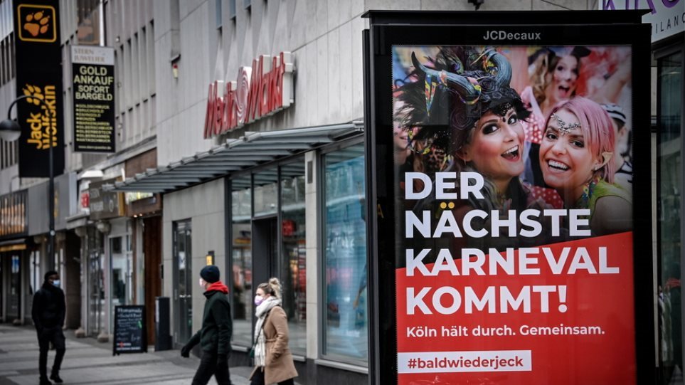 Γερμανία: Δυνατό το άνοιγμα υπαίθριων εστιατορίων γύρω στο Πάσχα λέει ο υπουργός Οικονομικών