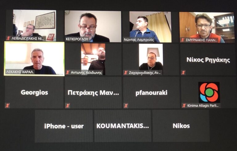 Β. Κεγκέρογλου: Τηλεσυνάντηση με εκπροσώπους της επιχειρηματικότητας του Ηρακλείου