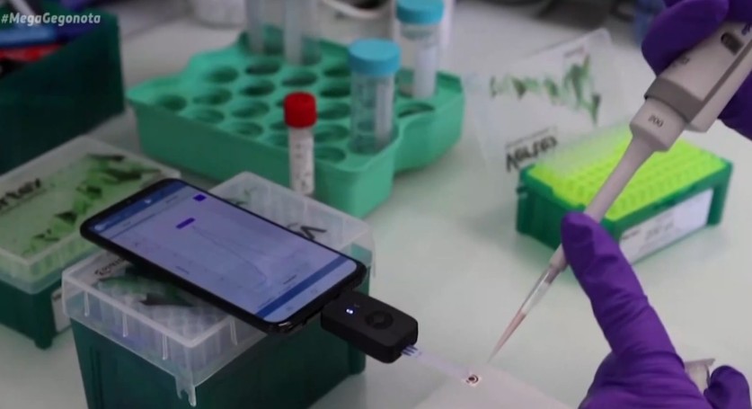 Γαλλία: Ερευνητές μετέτρεψαν τα κινητά τηλέφωνα σε συσκευές που κάνουν τεστ κορωνοϊού