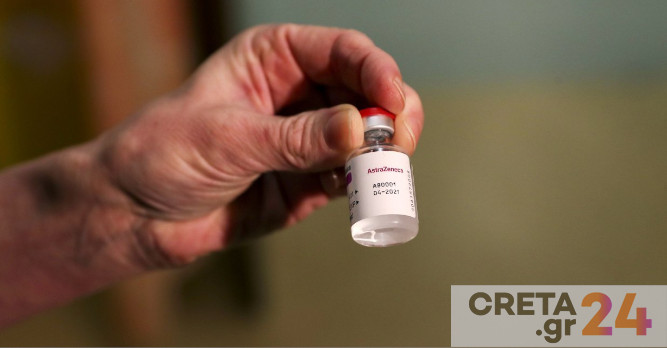 Ηράκλειο: Nέο περιστατικό θρόμβωσης μετά από εμβολιασμό με Astrazeneca