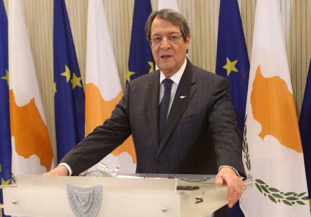 Κυπριακό – Αναστασιάδης: Όραμά μας μια λύση που δεν θα παρεκκλίνει των ψηφισμάτων του ΟΗΕ