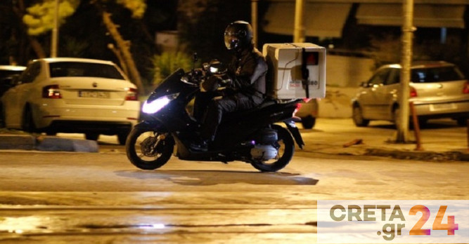 Κρήτη: Νέο τροχαίο με διανομέα – Το μηχανάκι του συγκρούστηκε με αυτοκίνητο