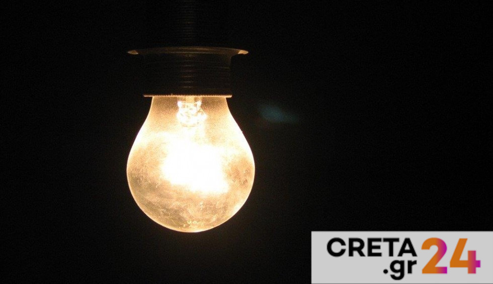 Κρήτη: Προβλήματα στον ηλεκτροφωτισμό δημιούργησε ο «Διομήδης»