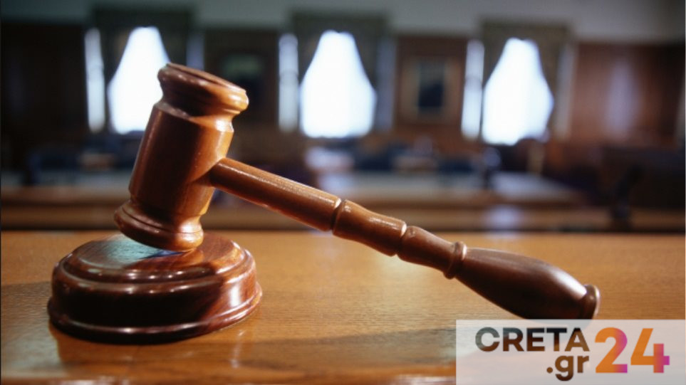 Hράκλειο: Αθωώθηκε ο 50χρονος που κατηγορούνταν για απάτες