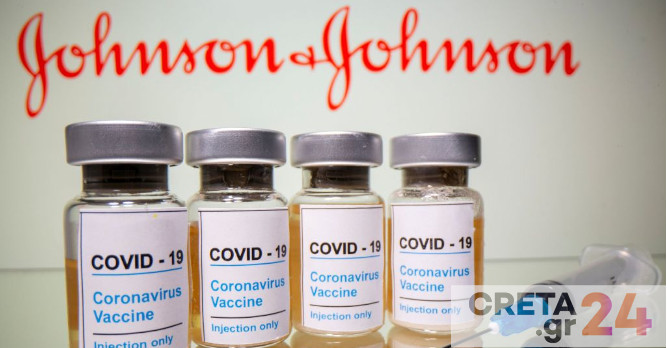 Εμβόλιο Johnson & Johnson: Αναστολή των εμβολιασμών στην Ελλάδα