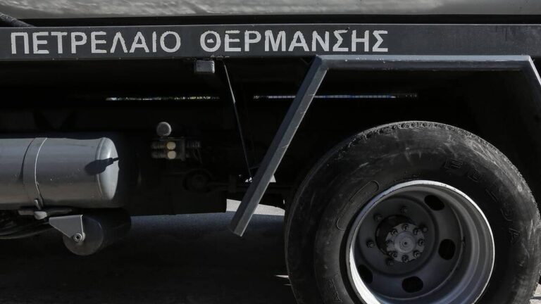 Επίδομα θέρμανσης 2021: Ξεκινούν οι πληρωμές εντός της εβδομάδας