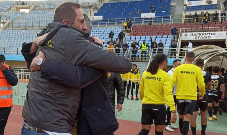 Ενθουσιασμός στον Εργοτέλη