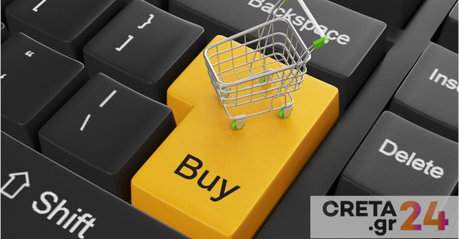 Ηλεκτρονικό εμπόριο: Αυξήσεις – φωτιά στις χρεώσεις των e-shops