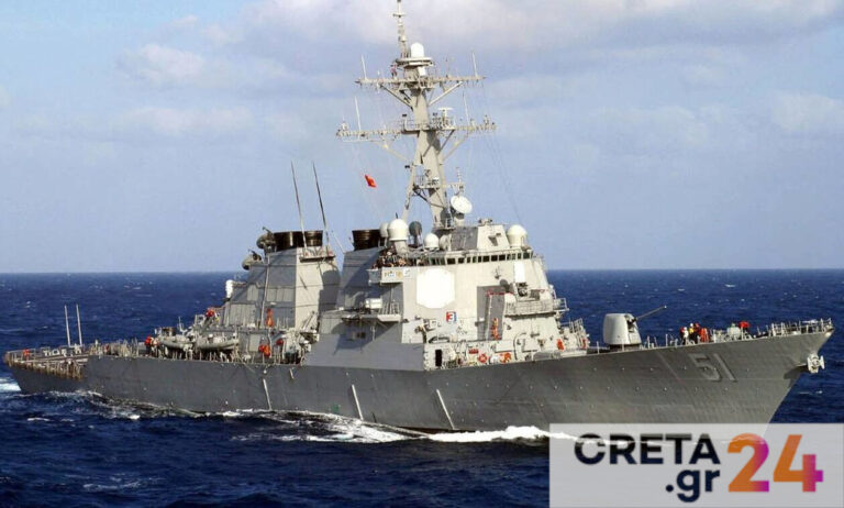 Προκαλεί η Τουρκία – «Τινάζει» στον αέρα τις διερευνητικές με την άσκηση «Γαλάζια Πατρίδα» στο Αιγαίο