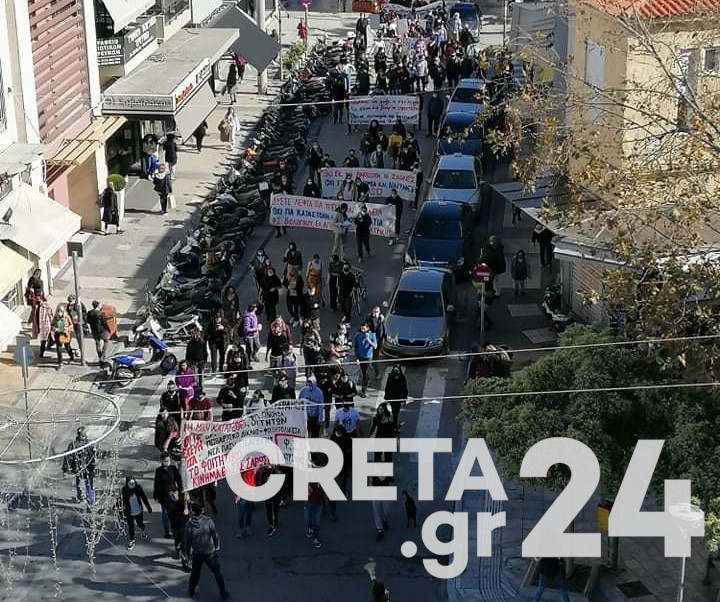 Διαμαρτύρονται οι εκπαιδευτικοί του Ηρακλείου