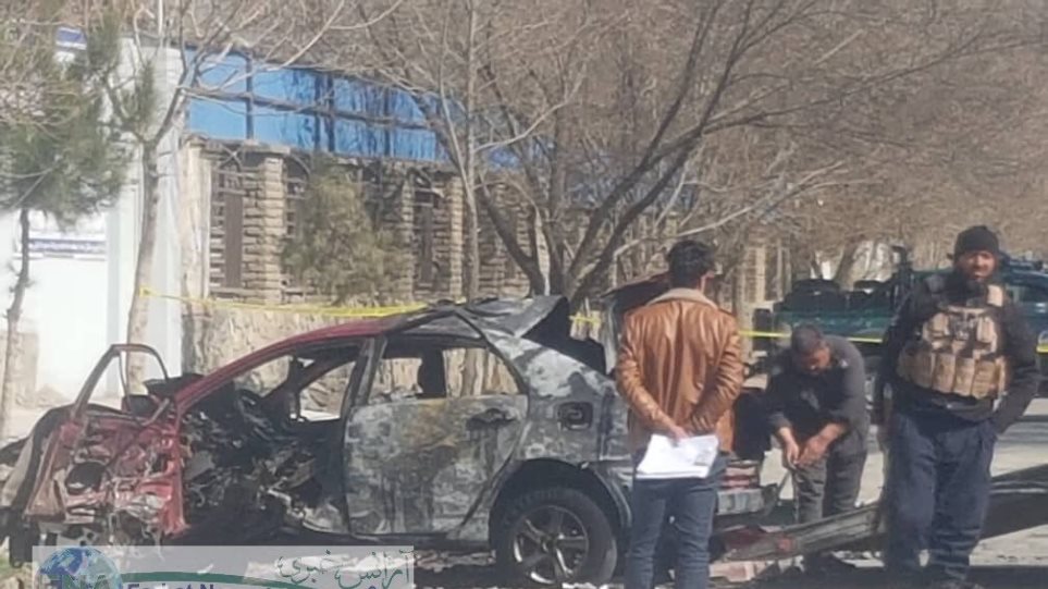 Αφγανιστάν: Νεκρός καθηγητής πανεπιστημίου – Ανατινάχθηκε το αυτοκίνητό του