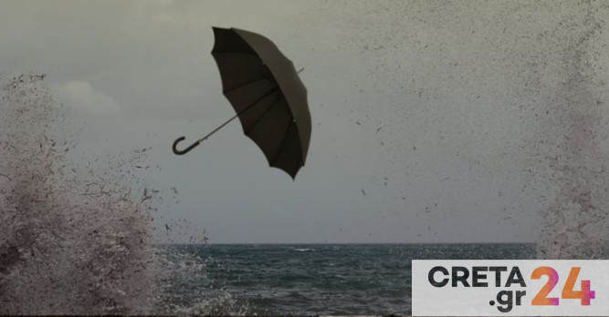 Πανελλαδικά ρεκόρ βροχής και ανέμων για την Κρήτη το 2022
