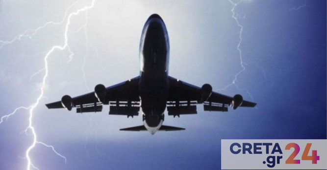 Κρήτη: Ακυρώνονται πτήσεις εξαιτίας της κακοκαιρίας