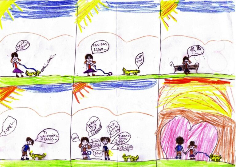 Κρήτη: Αντίστροφη μέτρηση για το διεθνές φεστιβάλ comic