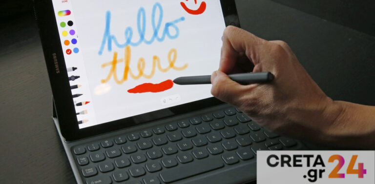 Voucher για laptop: Πότε ανοίγει η πλατφόρμα – Ποιοι είναι οι δικαιούχοι