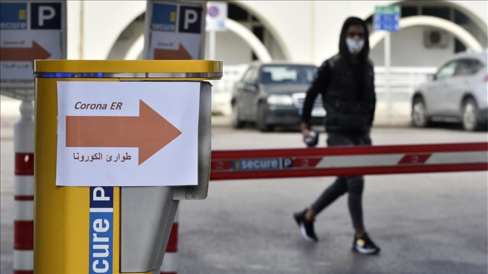 Λίβανος: Ξεκίνησε σήμερα η εκστρατεία εμβολιασμού