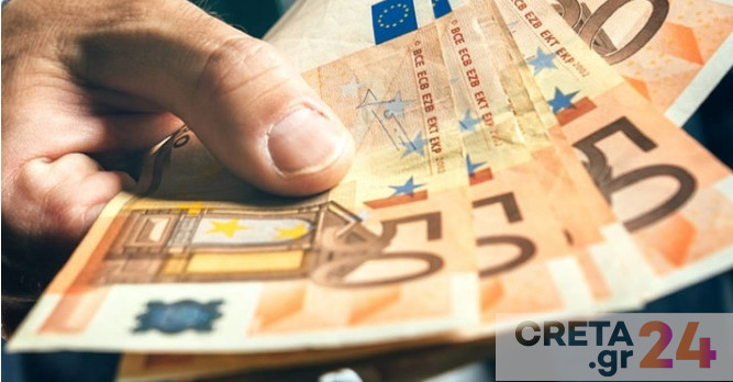 ΟΠΕΚΕΠΕ – Νέες πληρωμές 5,6 εκατ. ευρώ-  Οι δικαιούχοι